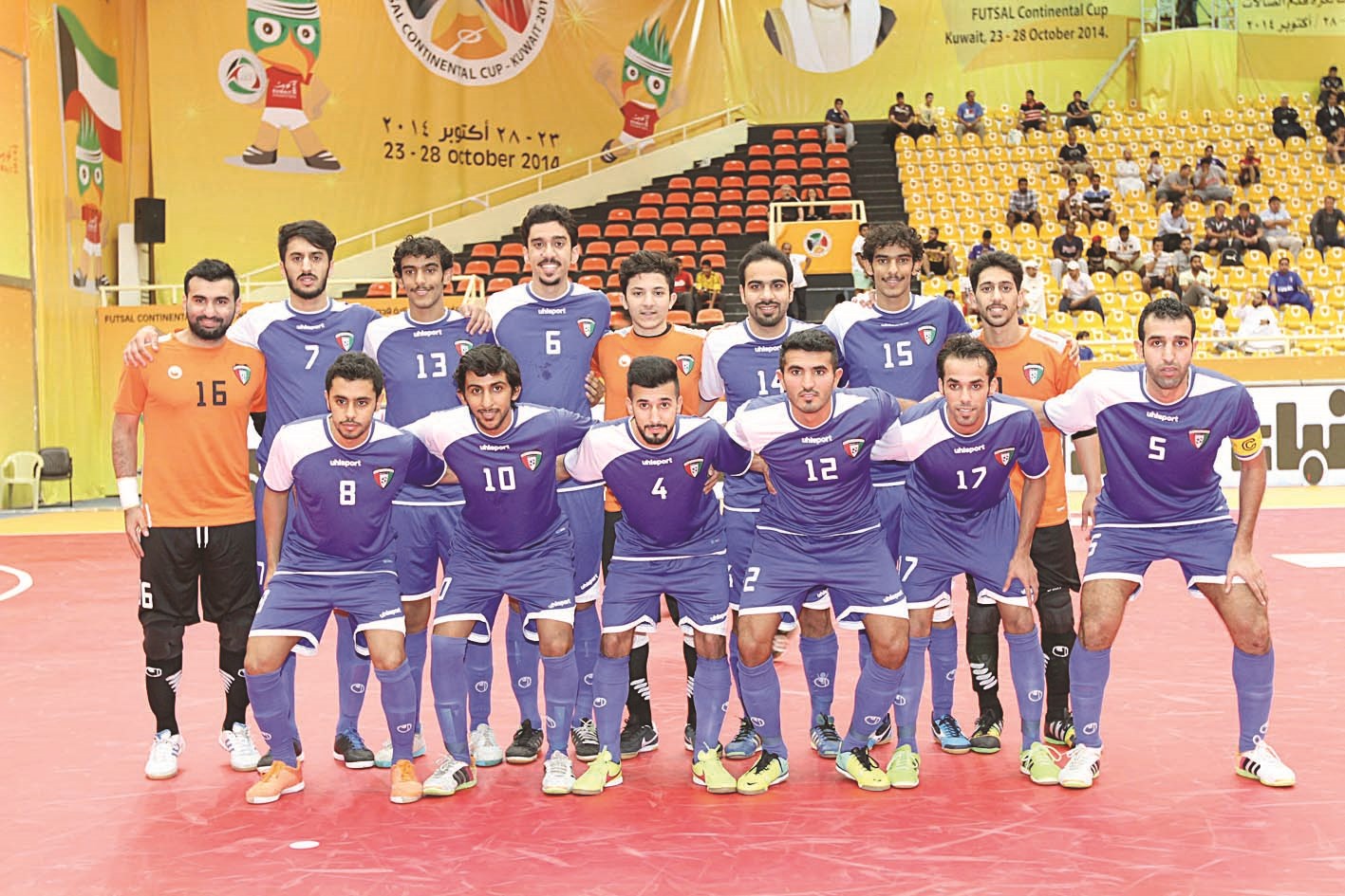 منتخب الكويت