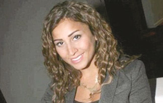 u062fu064au0646u0627