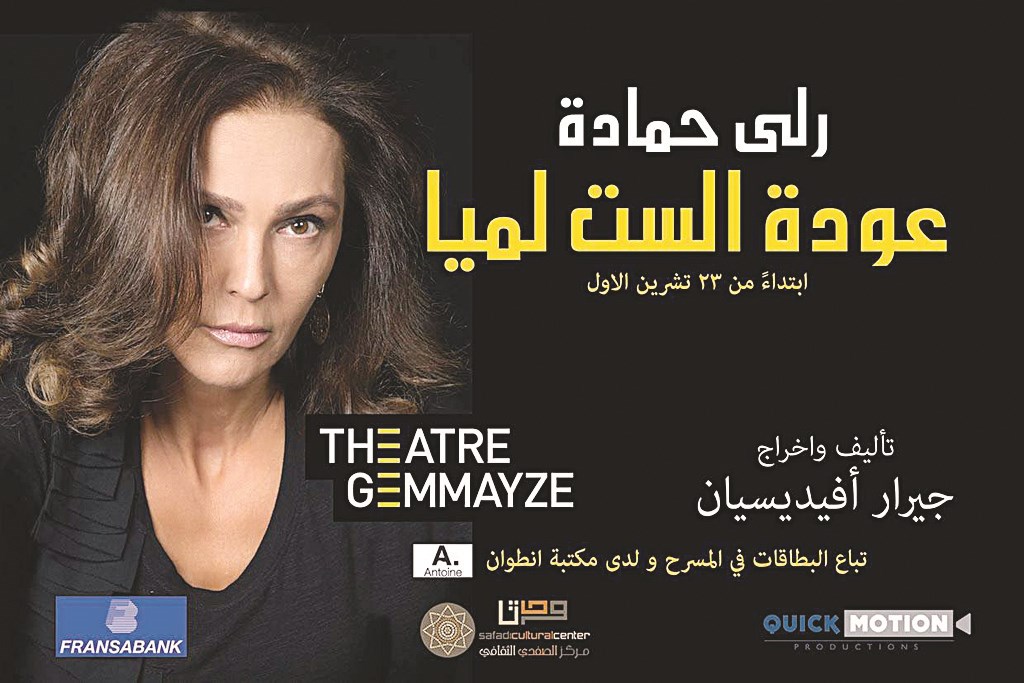 u0645u0644u0635u0642 u0627u0644u0645u0633u0631u062du064au0629