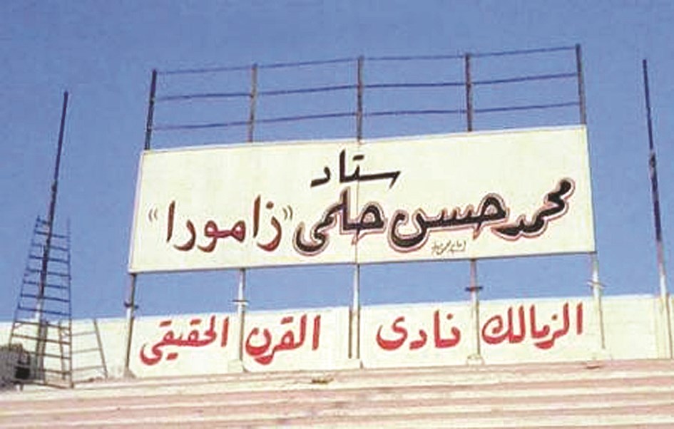 u0627u0633u062au0627u062f u0627u0644u0645u0634u0643u0644u0629 u0641u064a u0645u064au062a u0639u0642u0628u0629