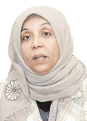 u0645u0631u064au0645 u0627u0644u0648u062au064au062f