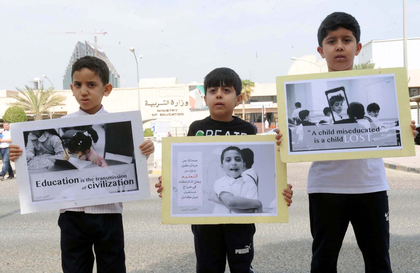 u0623u0637u0641u0627u0644 u064au062du0644u0645u0648u0646 u0628u0645u0642u0639u062f u0641u064a u0641u0635u0644 u062fu0631u0627u0633u064a