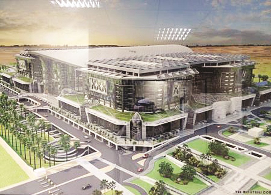 تصميم مبنى مجمّع الوزارات