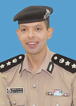 u0639u0627u062fu0644 u0627u0644u062du0634u0627u0634