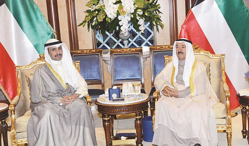 u0627u0644u0623u0645u064au0631 u0645u0633u062au0642u0628u0644u0627 u0627u0644u063au0627u0646u0645