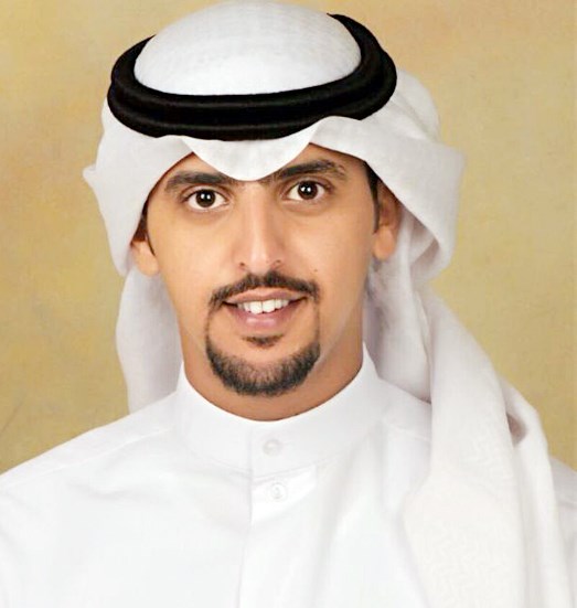 u0631u062cu0627 u0627u0644u0631u0634u064au062fu064a