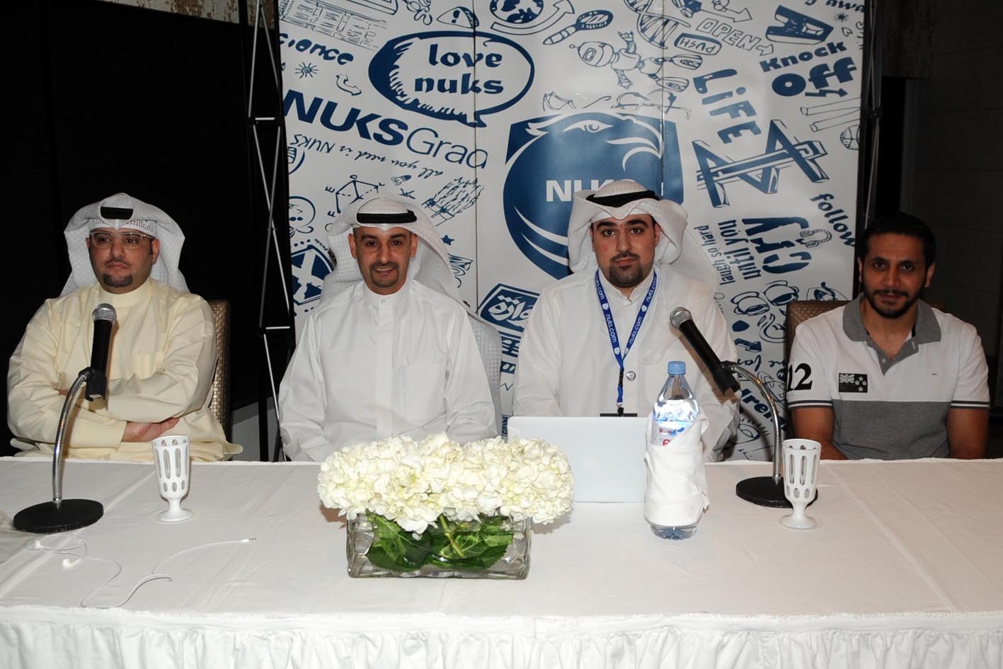 u0627u0644u0645u062au062du062fu062bu0648u0646 u0641u064a u0627u0644u0645u0624u062au0645u0631 u0627u0644u0635u062du0627u0641u064a (u062au0635u0648u064au0631:u0643u0631u0645 u0630u064au0627u0628)