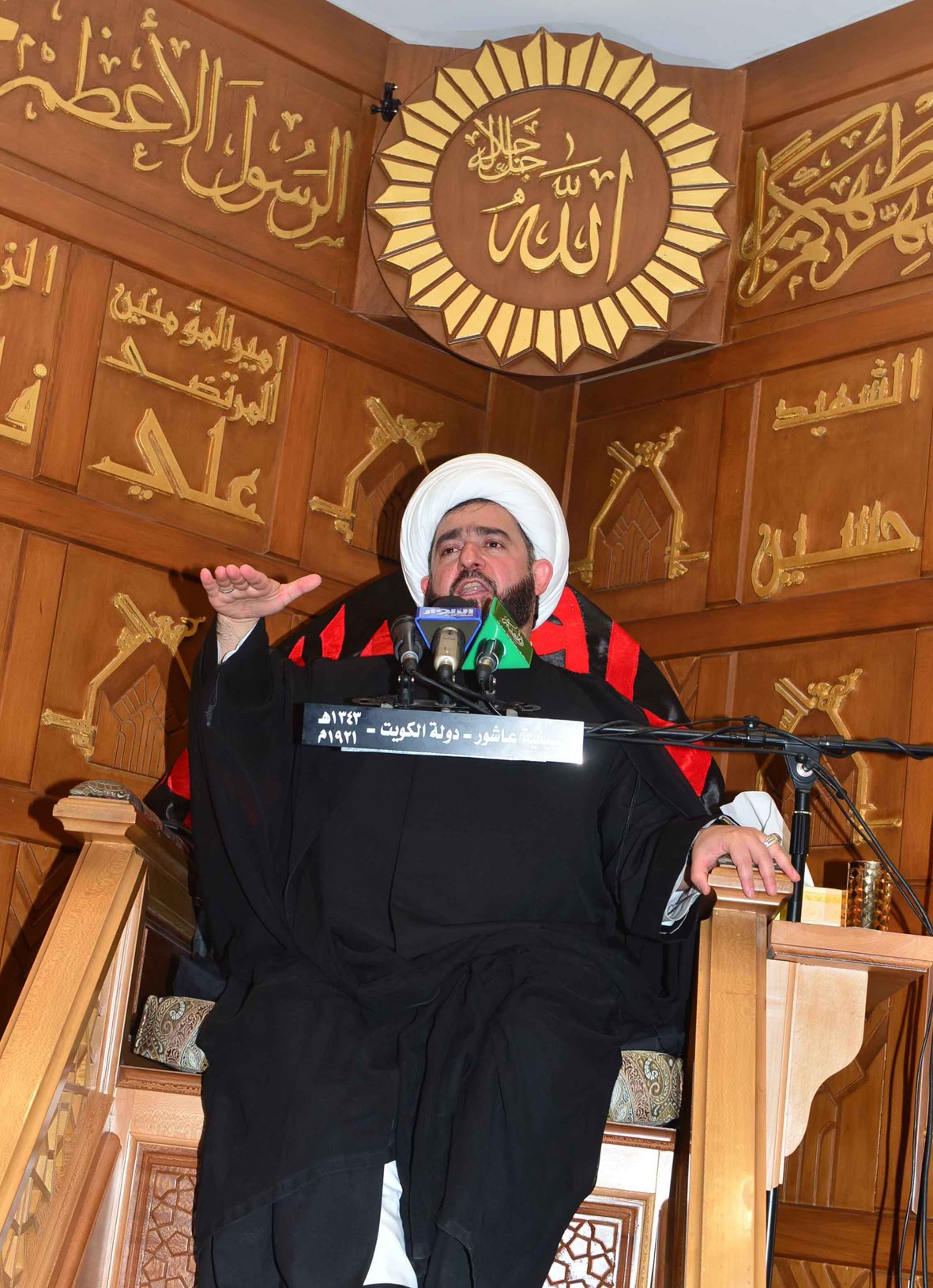 u0639u0628u062fu0627u0644u0631u0636u0627 u0645u0639u0627u0634 u0645u062au062du062fu062bu0627u064b