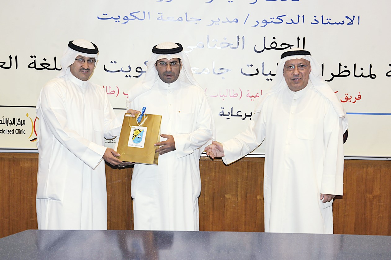 u0630u064au0627u0628 u0645u0643u0631u0645u0627u064b u0627u0644u0639u062au064au0628u064a