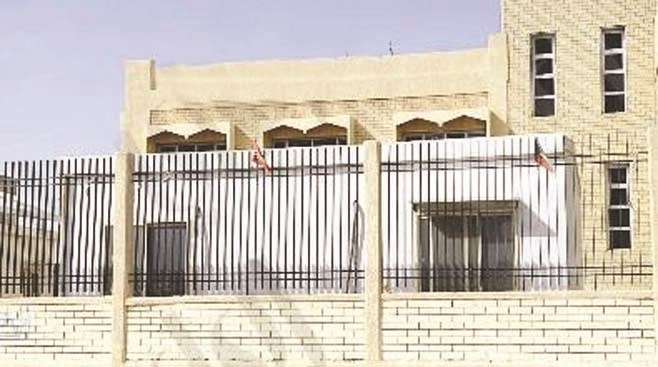 u0641u0635u0648u0644 u0627u0644u0643u064au0631u0628u064a u062au0634u0648u0651u0647 u0648u0627u062cu0647u0627u062a u0627u0644u0645u062fu0627u0631u0633