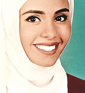 دانه الشدوخي