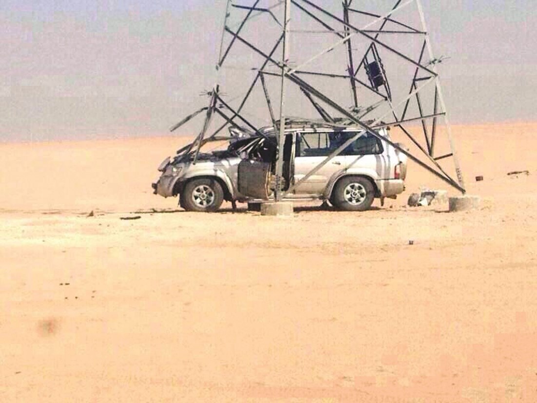 u0627u0644u0633u064au0627u0631u0629 u062au062du062a u0627u0644u0628u0631u062c