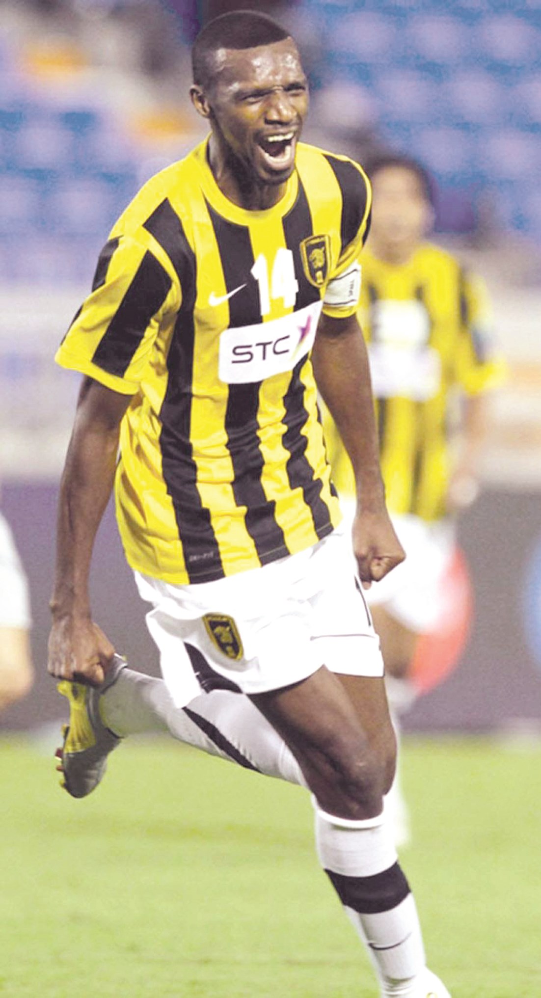 u0633u0639u0648u062f u0643u0631u064au0631u064a