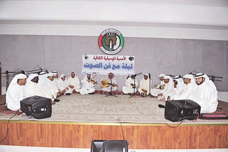 العماري مع فرقة الماص