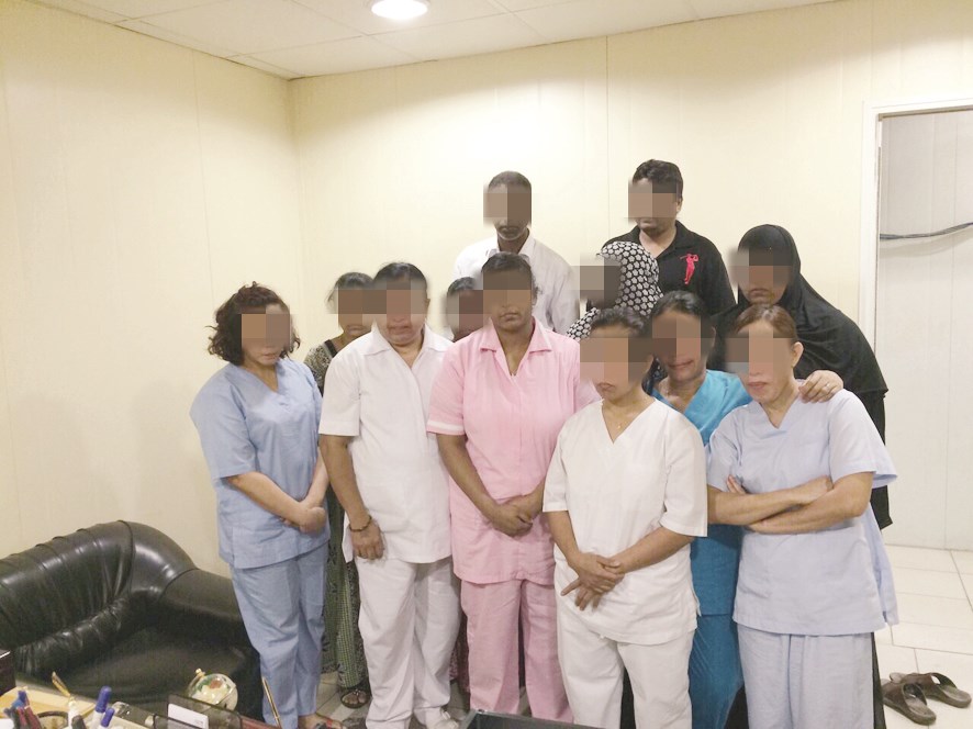 u0627u0644u0645u062au063au064au0651u0628u0627u062a u0627u0644u0645u0636u0628u0648u0637u0627u062a