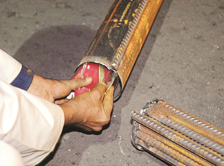 إحدى وسائل التحضير