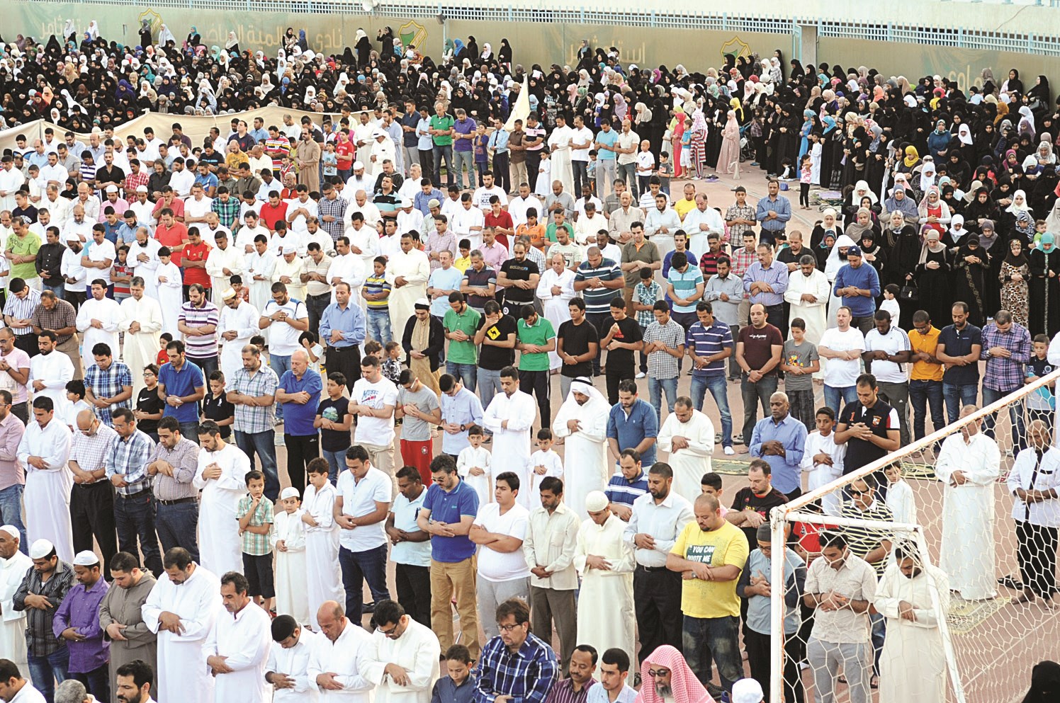 u062du0634u0648u062f u0641u064a u0633u0627u062du0629 u0644u0635u0644u0627u0629 u0627u0644u0639u064au062f