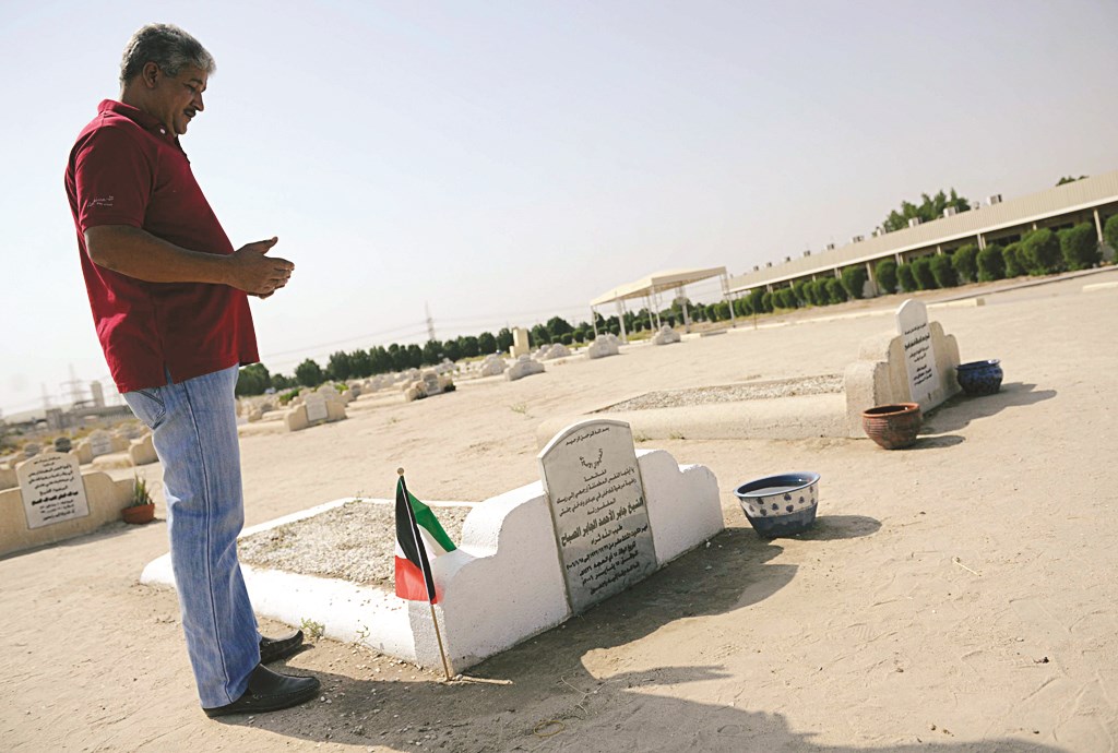 تلاوة الفاتحة