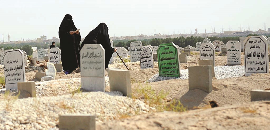 سيدتان خلال الزيارة