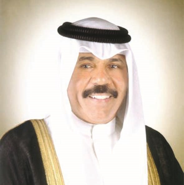 u0646u0627u0626u0628 u0627u0644u0623u0645u064au0631 u0648u0644u064a u0627u0644u0639u0647u062f u0627u0644u0634u064au062e u0646u0648u0627u0641 u0627u0644u0623u062du0645u062f