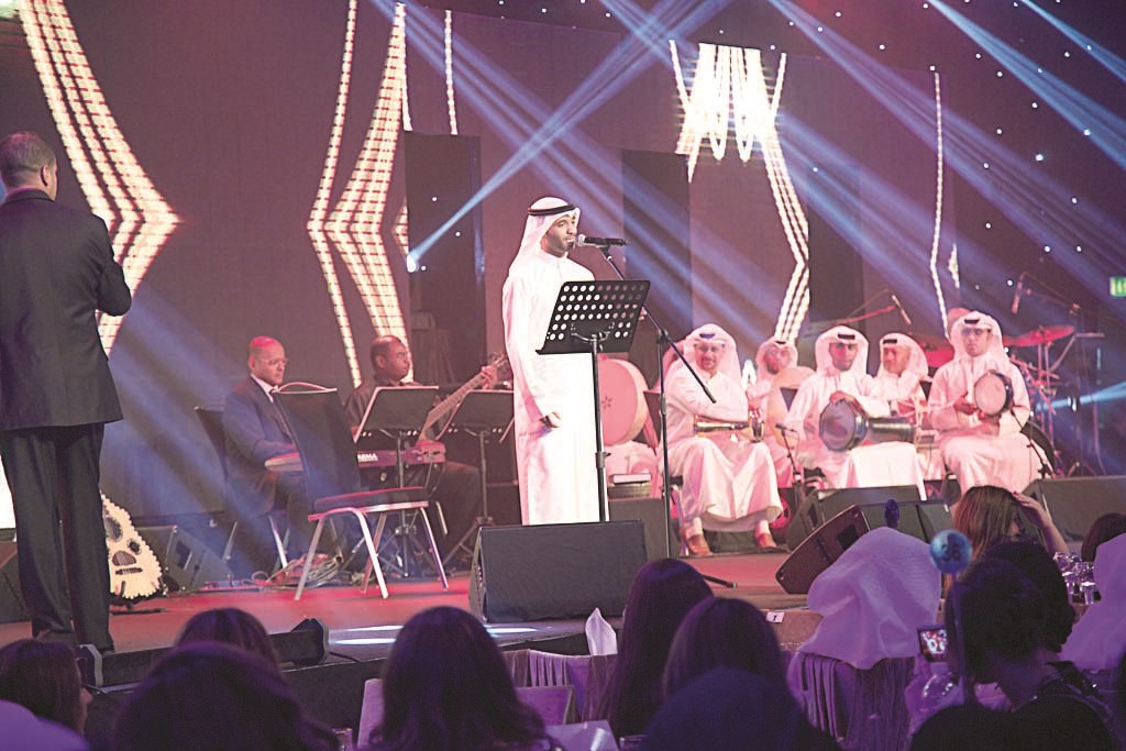 مطرف المطرف