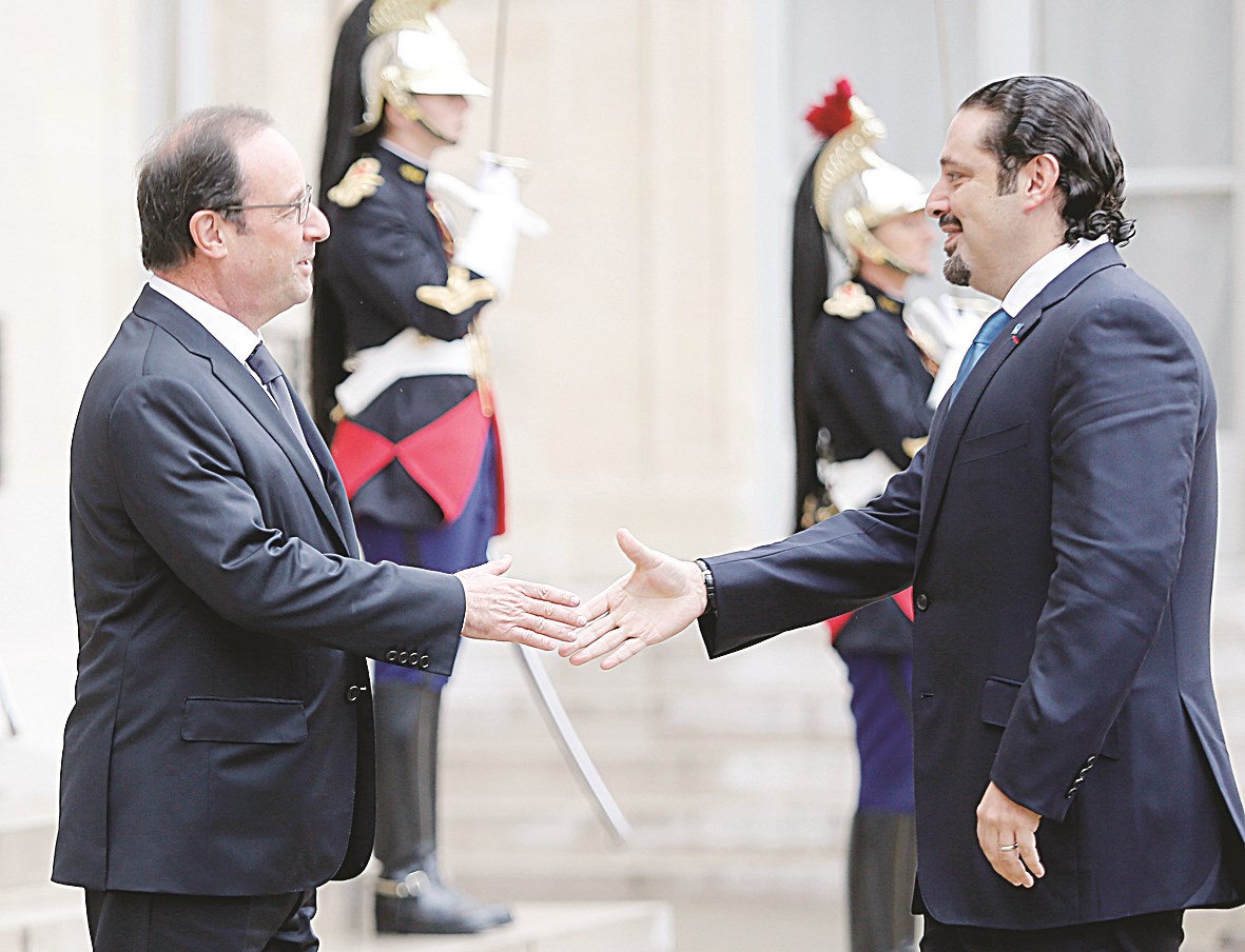 u0647u0648u0644u0627u0646u062f u0645u0633u062au0642u0628u0644u0627u064b u0627u0644u062du0631u064au0631u064a u0623u0645u0627u0645 u0642u0635u0631 u0627u0644u0627u0644u064au0632u064au0647 u0623u0645u0633 (u0623 u0628)