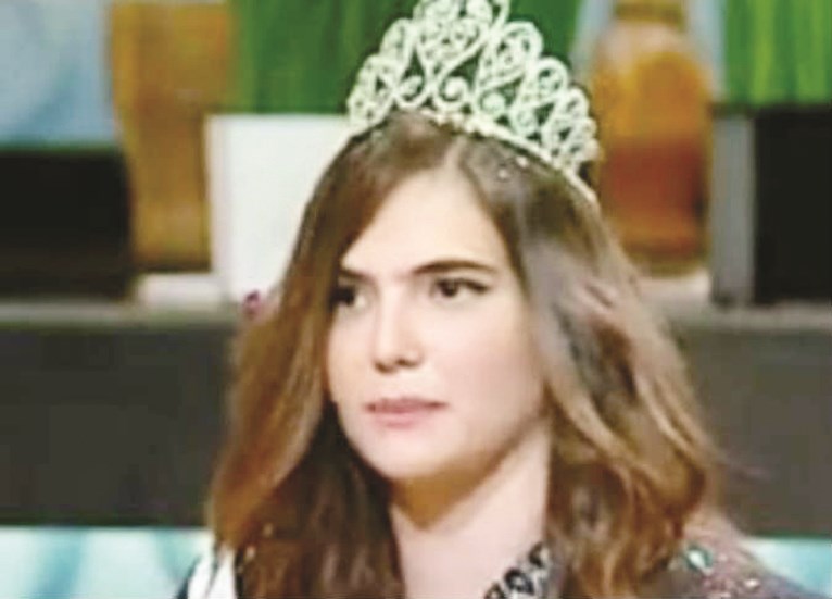 u0644u0627u0631u0627 u062fu0628u0627u0646u064a