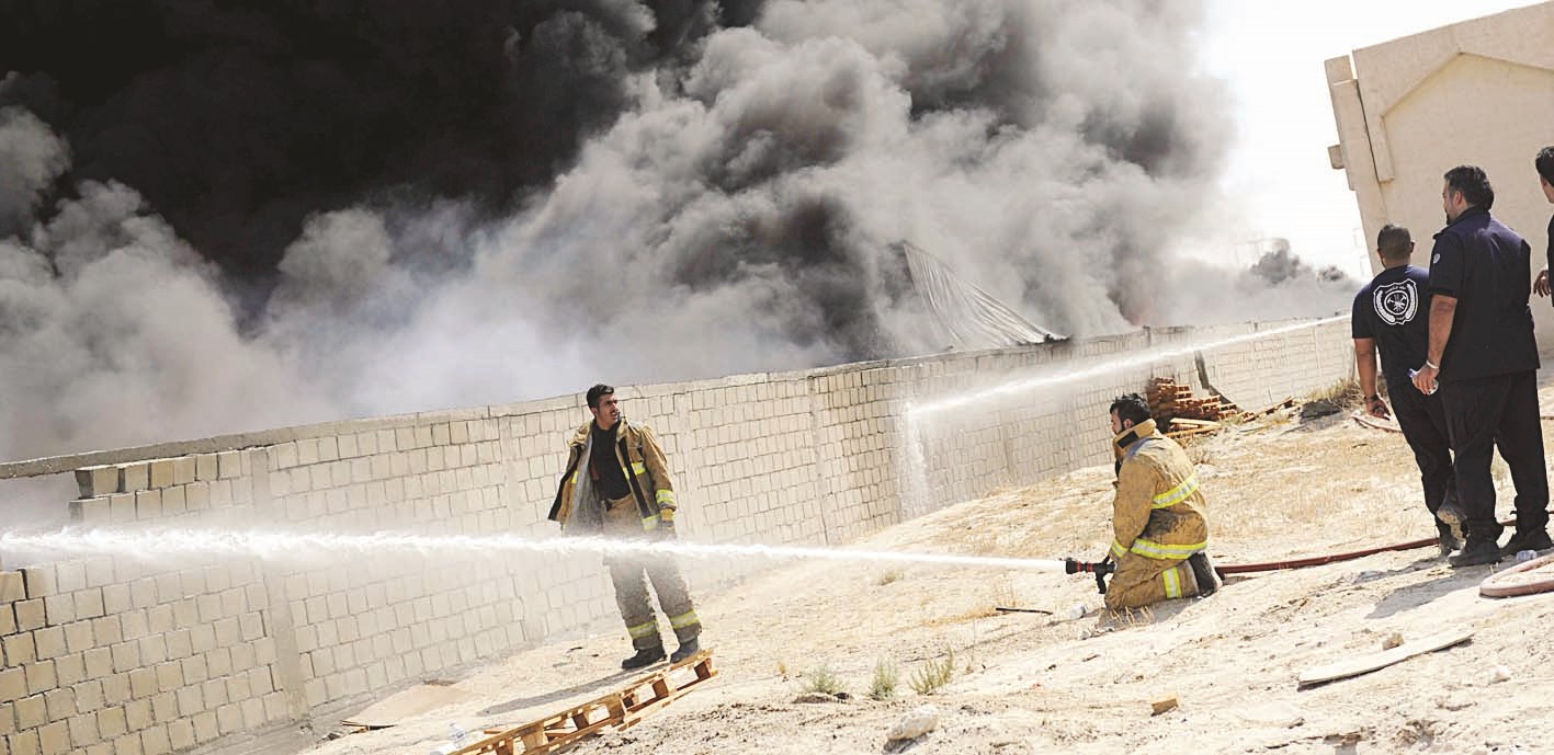 مكافحة الحريق من جوانب عدّة