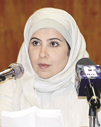 u0628u0627u0633u0645u0629 u0627u0644u0639u0646u0632u064a