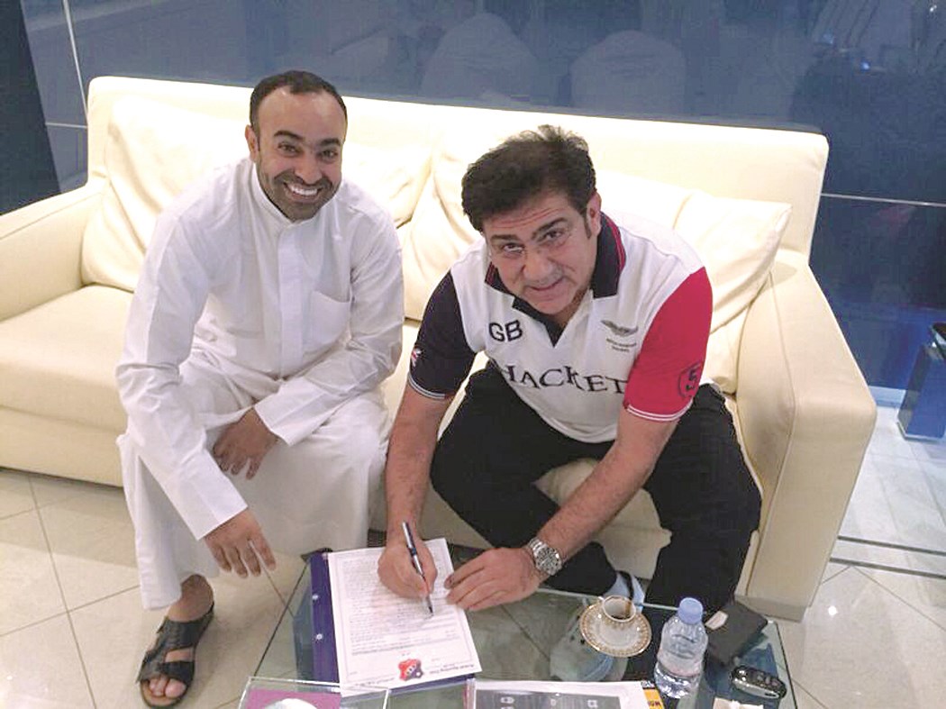 u0645u062du0645u062f u0625u0628u0631u0627u0647u064au0645 u064au0648u0642u0639 u0639u0642u062fu0647 u0645u0639 u0639u0627u062fu0644 u0639u0642u0644u0629