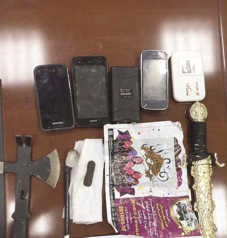 u0627u0644u0645u0636u0628u0648u0637u0627u062a u0645u0639 u0627u0644u0633u0639u0648u062fu064au064au0646