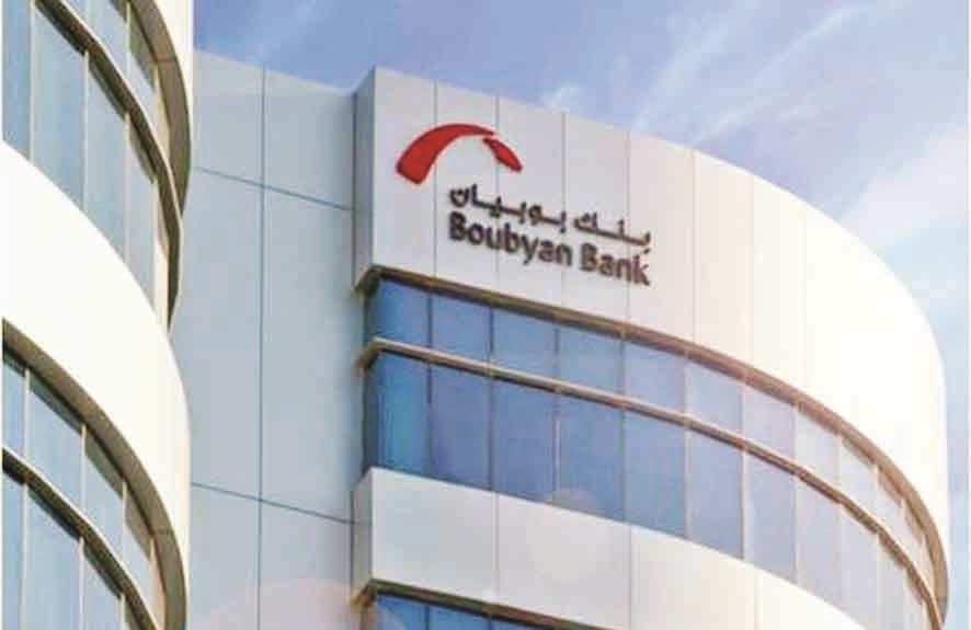 نمو سريع بعد تغيّر الإدارة