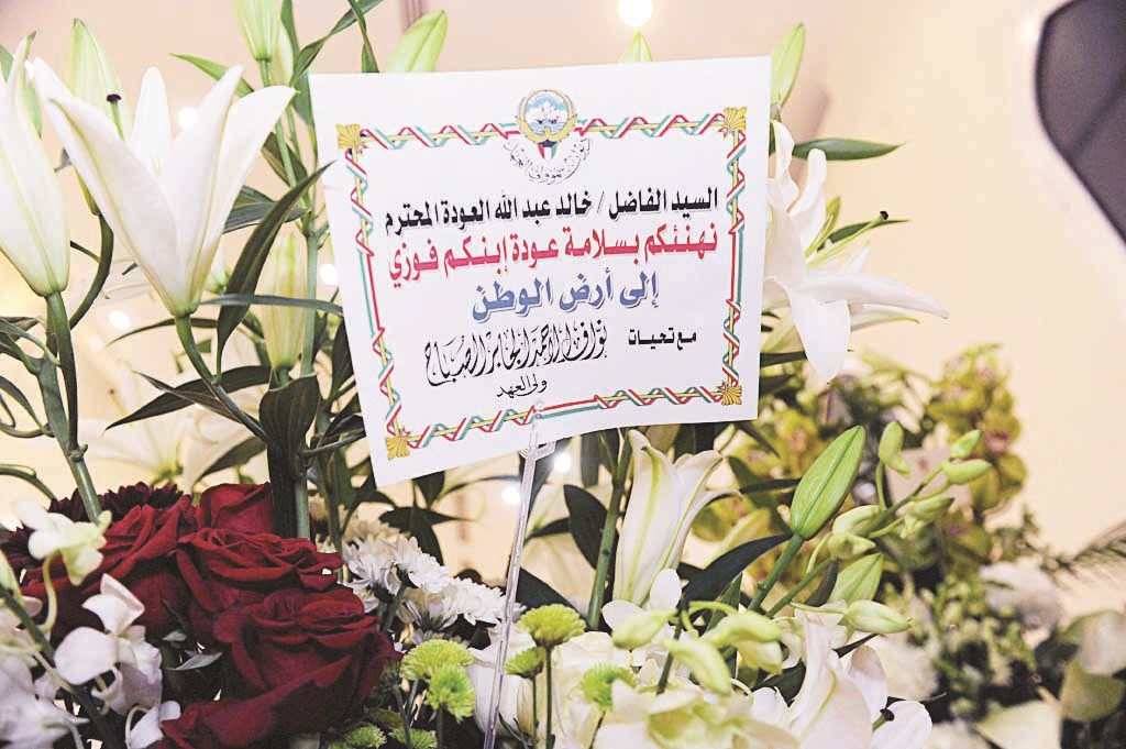 ... وتهنئة من سمو ولي العهد