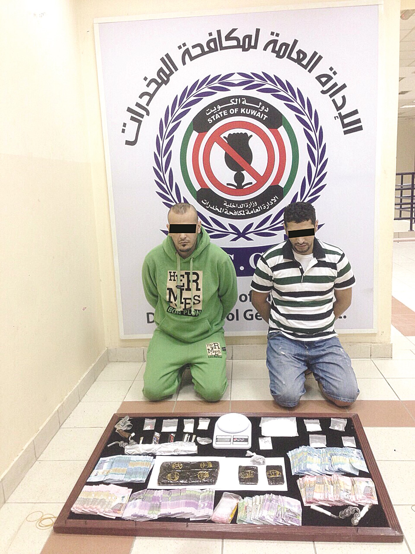 u0627u0644u0645u062au0647u0645u0627u0646 u0648u0623u0645u0627u0645u0647u0645u0627 u0627u0644u0645u0636u0628u0648u0637u0627u062a