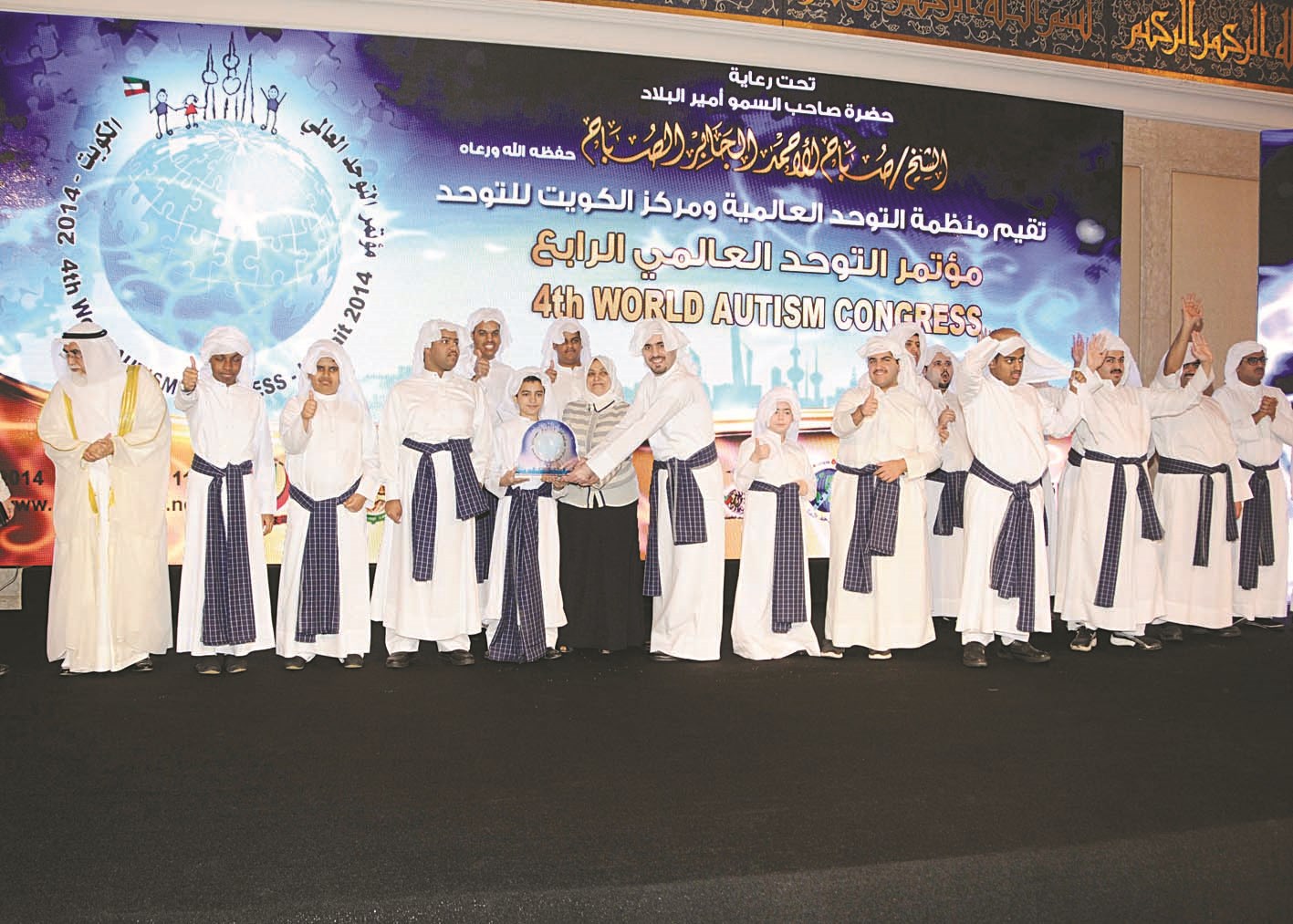 لقطة جامعة مع الصبيح