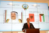 u0635u0648u0631u0629 u0633u0645u0648 u0623u0645u064au0631 u0627u0644u0628u0644u0627u062f u0639u0644u0649 u0627u0644u0637u0627u0628u0639 u0627u0644u0628u0631u064au062fu064a