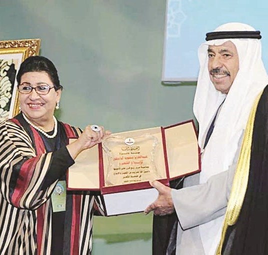 u0627u0644u0628u0627u0628u0637u064au0646 u064au0648u0632u0651u0639 u062cu0648u0627u0626u0632 u0645u0624u0633u0633u062au0647 u0641u064a u0625u062du062fu0649 u0627u0644u0627u062du062au0641u0627u0644u064au0627u062a