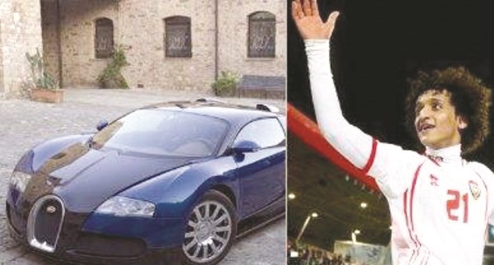 عموري نال «البوغاتي»