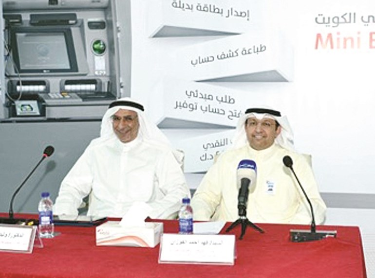 الفوزان والحساوي خلال المؤتمر الصحافي