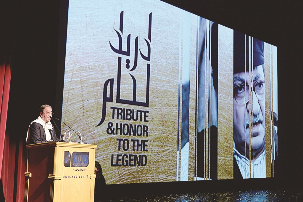 u062fu0631u064au062f u0644u062du0627u0645 u064au0644u0642u064a u0643u0644u0645u062au0647