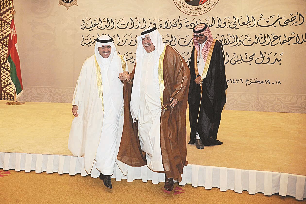 u0648u0643u064au0644 u0648u0632u0627u0631u0629 u0627u0644u062fu0627u062eu0644u064au0629 u0633u0644u064au0645u0627u0646 u0627u0644u0641u0647u062f u0648u0631u0626u064au0633 u0627u0644u0648u0641u062f u0627u0644u0642u0637u0631u064a    (u062au0635u0648u064au0631 u0643u0631u0645 u0630u064au0627u0628)