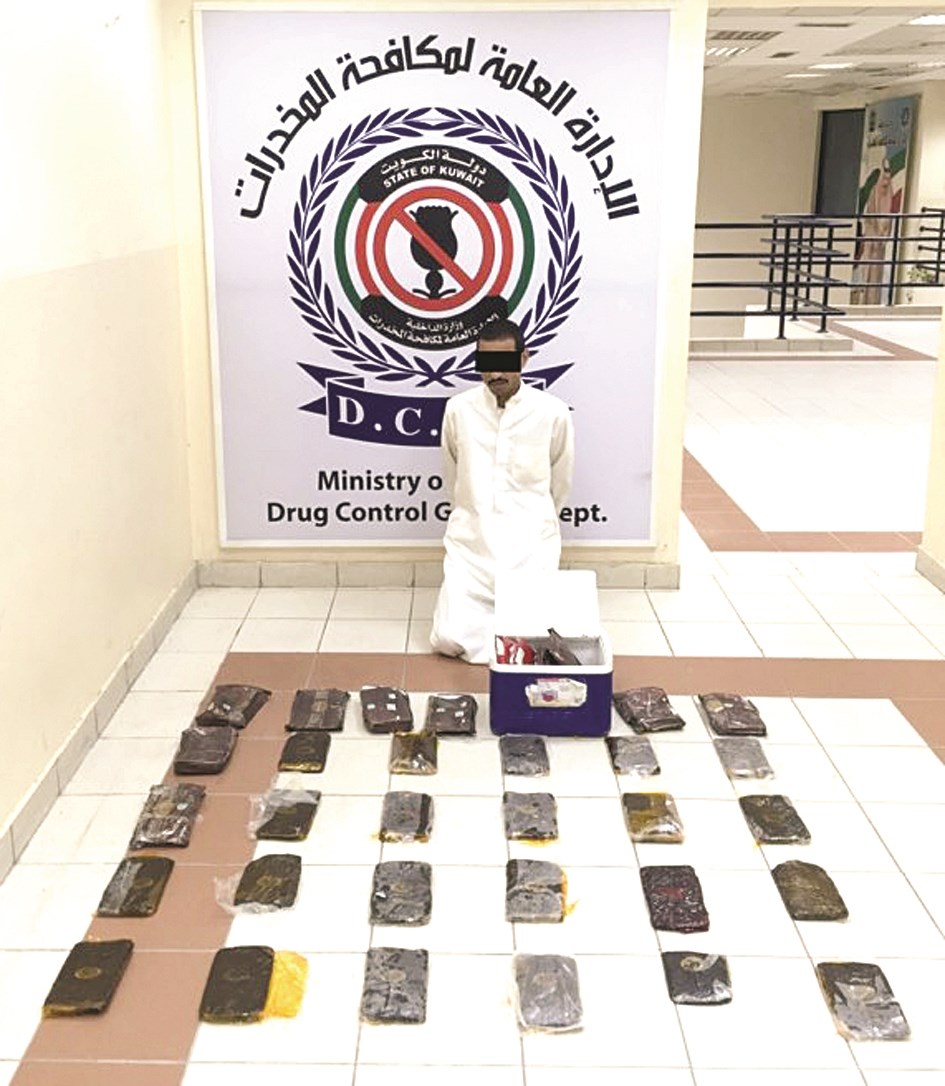 u0627u0644u0645u0636u0628u0648u0637u0627u062a u0623u0645u0627u0645 u0645u0631u0648u0651u062cu0647u0627