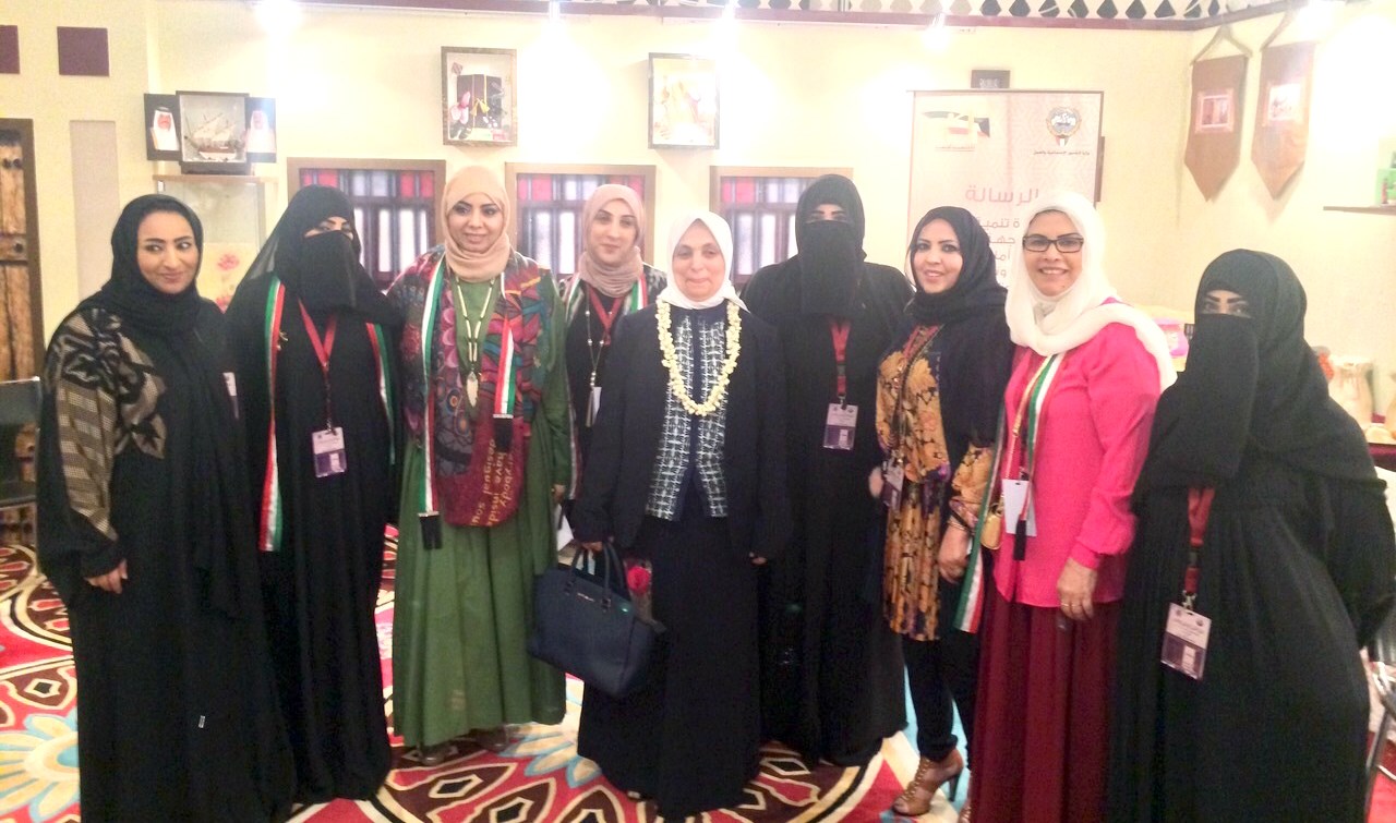 u0627u0644u0635u0628u064au062d u0645u0639 u0627u0644u0645u0634u0627u0631u0643u0627u062a u0641u064a u062cu0646u0627u062d u0627u0644u0643u0648u064au062a