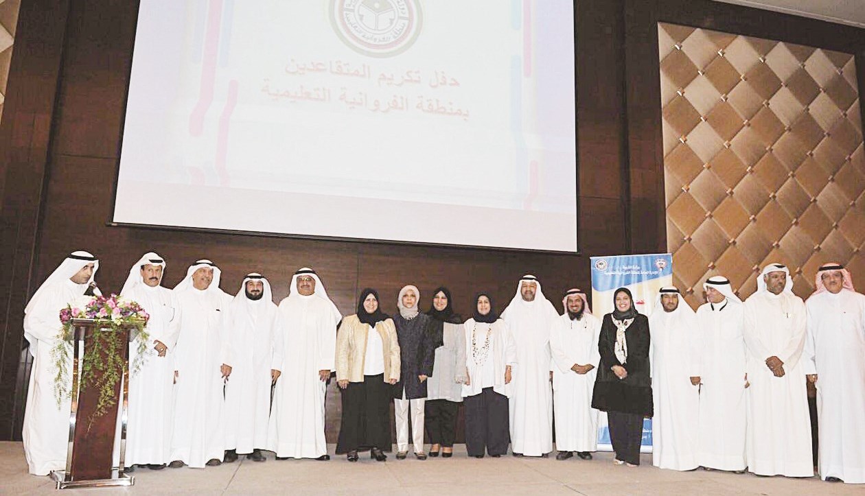 u0627u0644u0648u062au064au062f u0648u0627u0644u062eu0627u0644u062fu064a u062au062au0648u0633u0637u0627u0646 u0627u0644u0645u062au0642u0627u0639u062fu064au0646 u0627u0644u0645u062du062au0641u0649 u0628u0647u0645