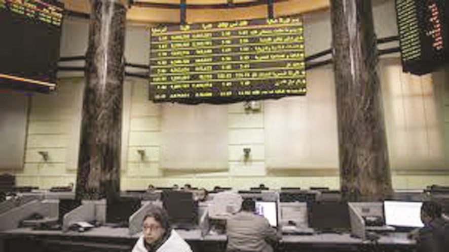 u0627u0644u0644u0648u0646 u0627u0644u0623u062eu0636u0631 u0637u063au0649 u0639u0644u0649 u0627u0644u0645u0624u0634u0631u0627u062a