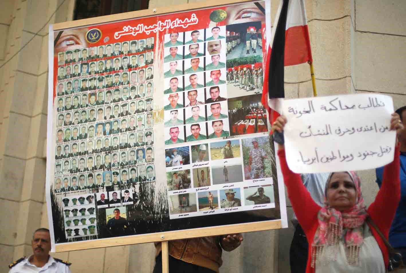 u0645u0624u064au062fu0629 u0644u0644u0631u0626u064au0633 u0627u0644u0645u0635u0631u064a u062au0634u0627u0631u0643 u0641u064a u062au0638u0627u0647u0631u0629 u0645u0646u0627u0647u0636u0629 u0644u0640 u00abu0627u0644u0625u062eu0648u0627u0646u00bb (u0631u0648u064au062au0631u0632)