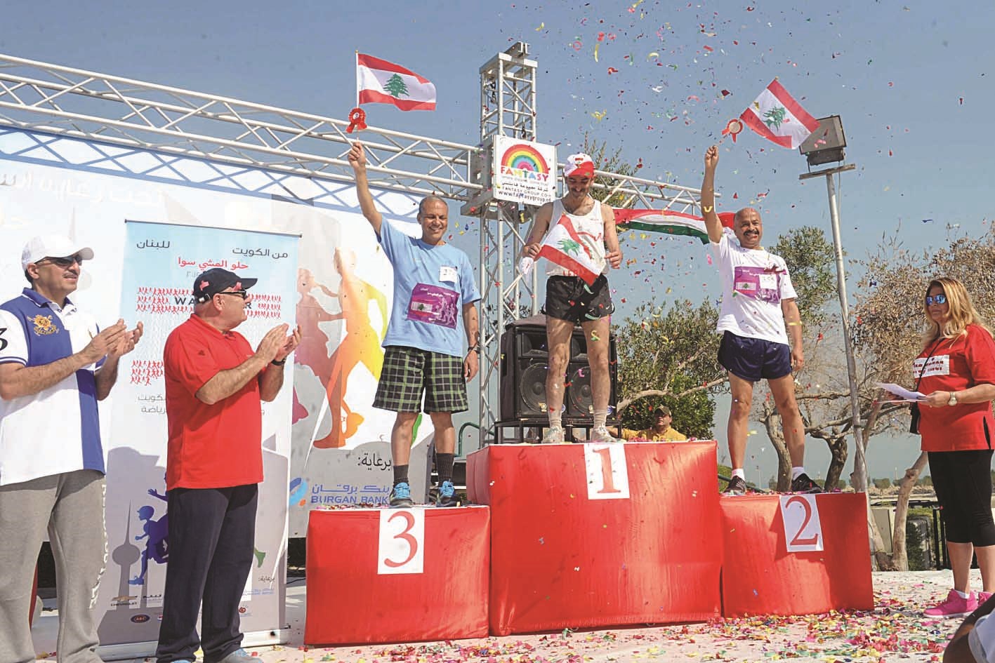 تتويج على المنصة