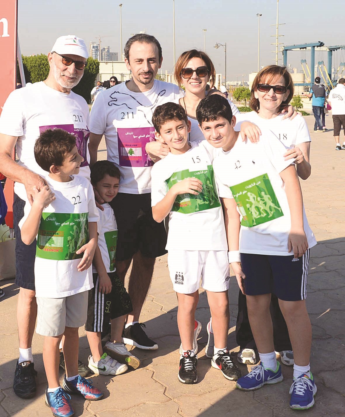 من كل الأعمار