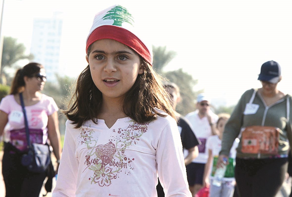 طفولة مشرقة