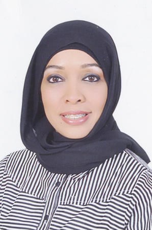 | u0627u0628u062au0633u0627u0645 u0627u0644u0633u064au0627u0631 |